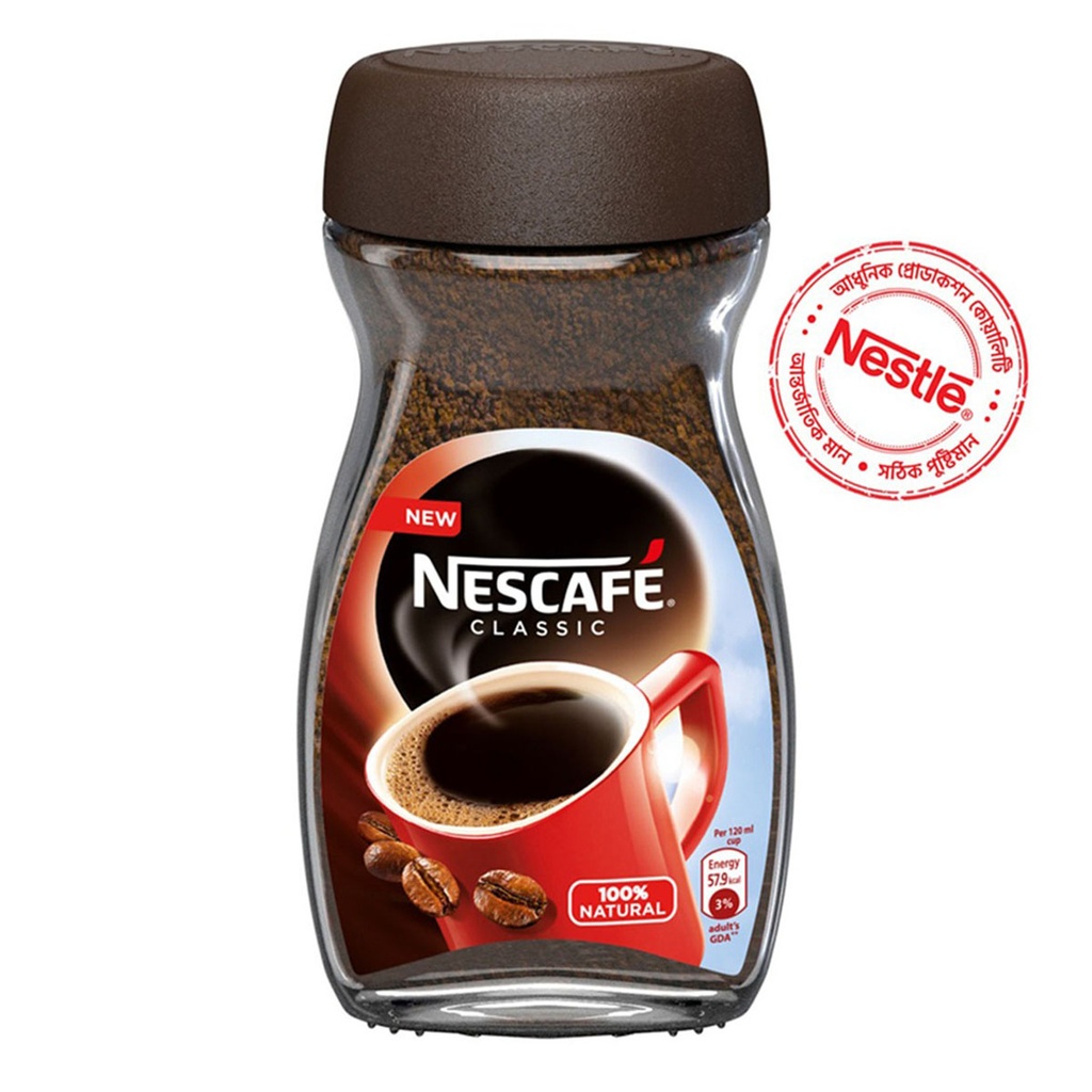 NESTLE NESCAFE Classic Instant Coffee Jar 200g