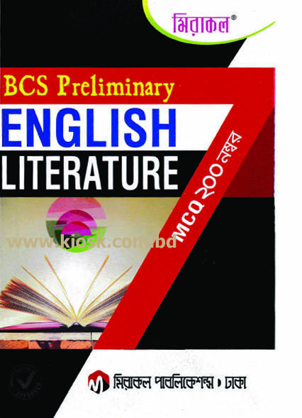Miracle BCS Preliminary English Literature