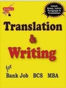 Translation & Writing