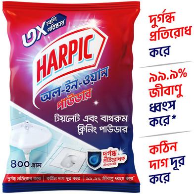 Harpic All In One Powder 500gm