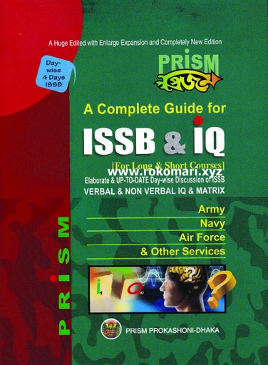 A Complete Guide for ISSB &amp; IQ