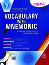 Vocabukary With Mnemonic