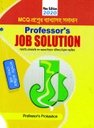 Professor’s Job Solution