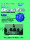Khairul's Advanced Math (Aggarwal&Web Based)